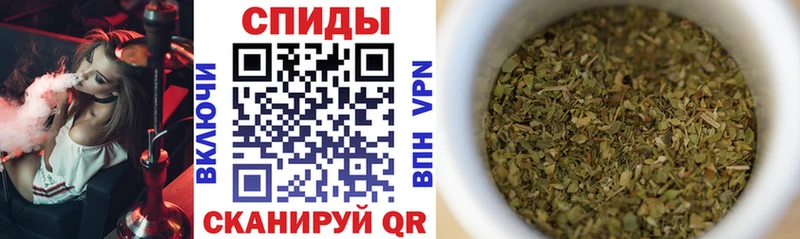 купить наркотик  Лосино-Петровский  БУТИРАТ GHB 