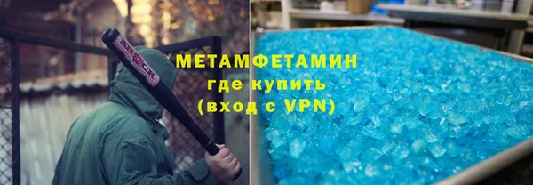 не бодяженный Баксан