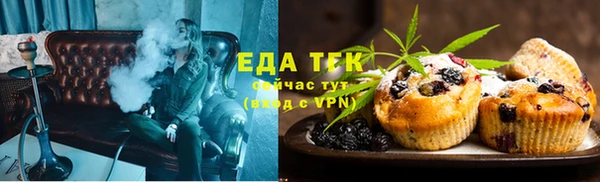 mdpv Балабаново