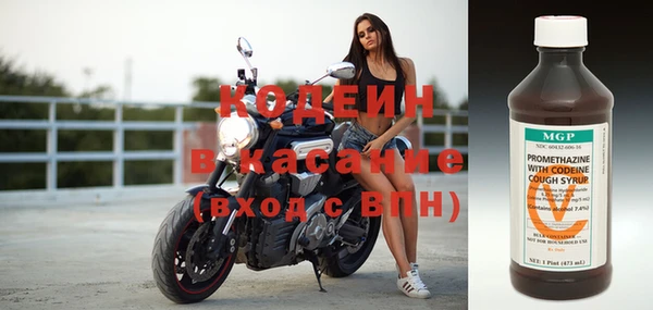 не бодяженный Баксан