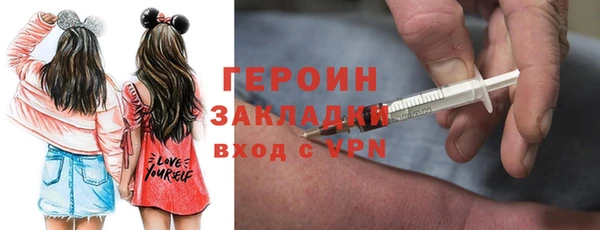 mdpv Балабаново