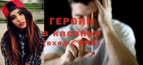 не бодяженный Баксан
