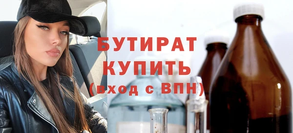 гашиш Аркадак