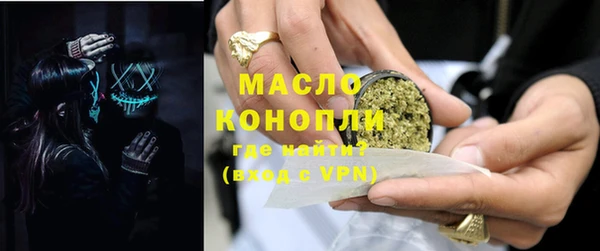 mdpv Балабаново