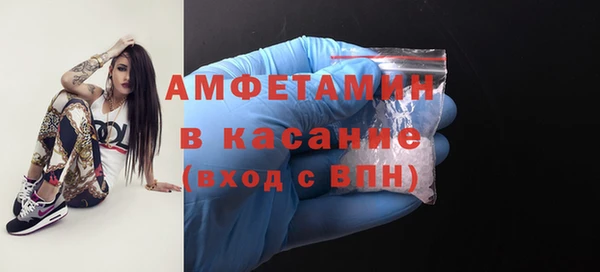 mdpv Балабаново