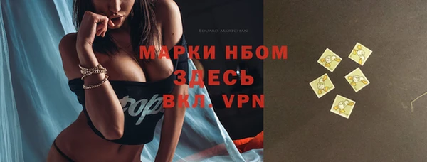 не бодяженный Баксан