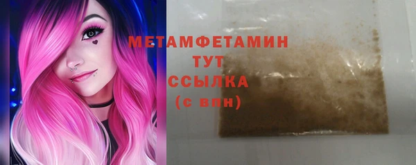 не бодяженный Баксан