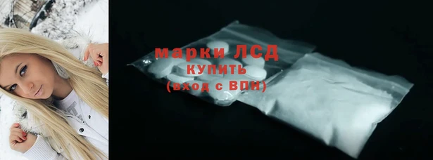 mdpv Балабаново
