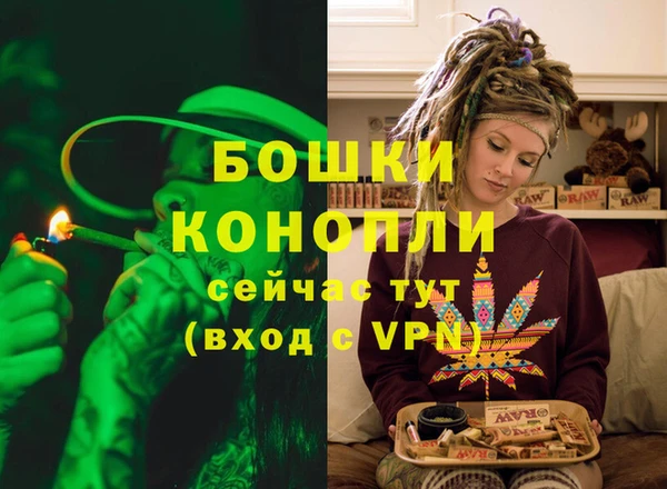 гашиш Аркадак