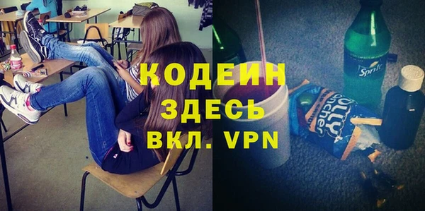 не бодяженный Баксан
