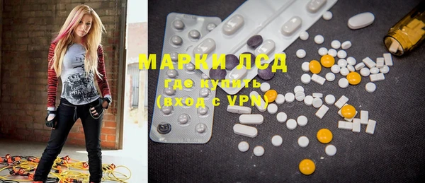 прущая мука Балахна
