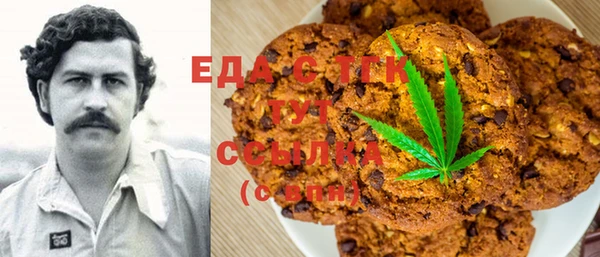 гашиш Аркадак