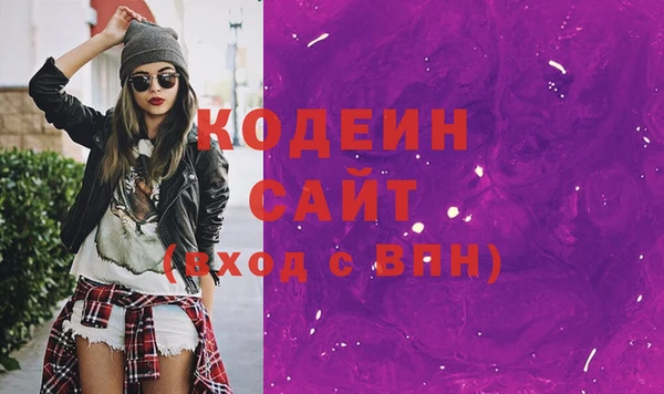 mdpv Балабаново