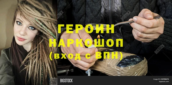 не бодяженный Баксан