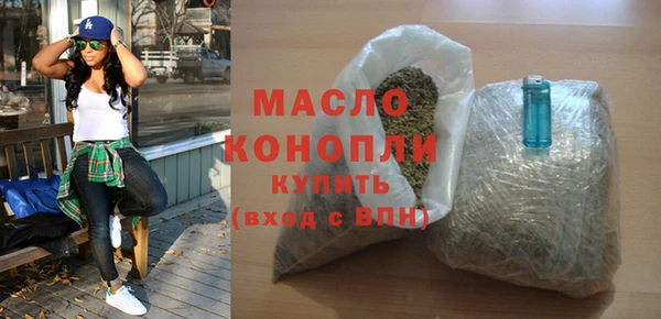 mdpv Балабаново