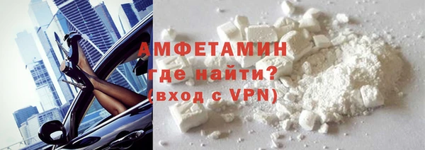 mdpv Балабаново