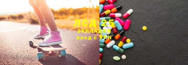 не бодяженный Баксан