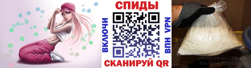 Первитин кристалл Лосино-Петровский
